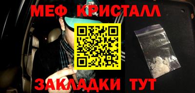 кокаин перу Конаково