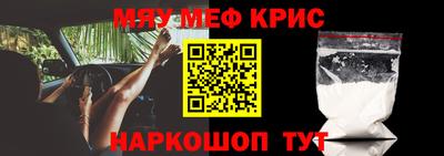 экстази Кинель