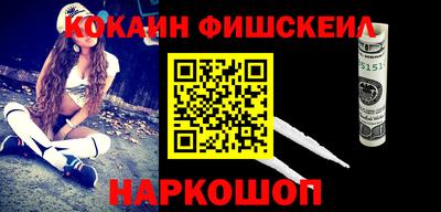 экстази Кинель