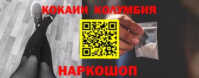 амф Кимры