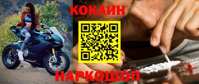 экстази Кинель