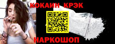 марки lsd Кингисепп