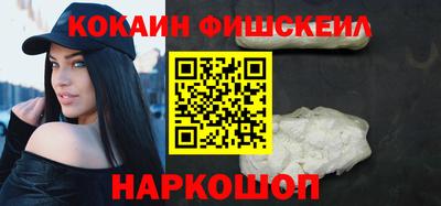 амф Кимры