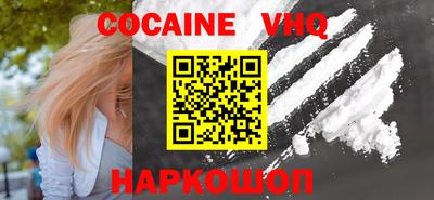 марки lsd Кингисепп