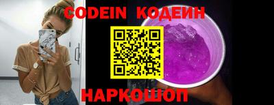 индика Коммунар