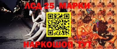 амф Кимры