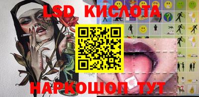 амф Кимры