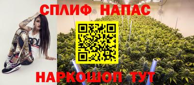 марки lsd Кингисепп