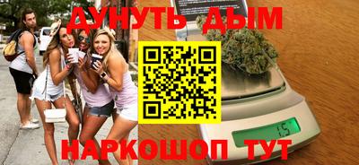 марки lsd Кингисепп