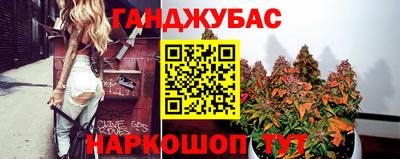 экстази Кинель