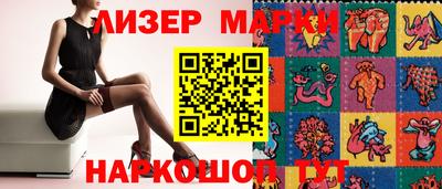 экстази Кинель