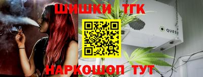 индика Коммунар