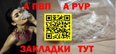 марки lsd Кингисепп