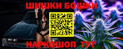 амф Кимры