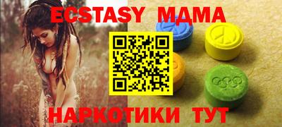 марки lsd Кингисепп