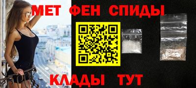марки lsd Кингисепп