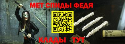 экстази Кинель