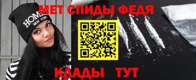 амф Кимры