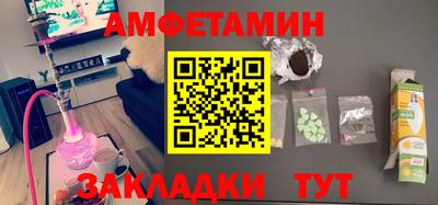 индика Коммунар