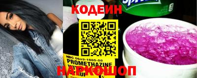 амф Кимры