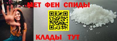 экстази Кинель
