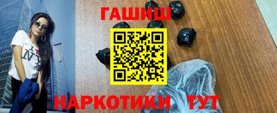кокаин перу Конаково