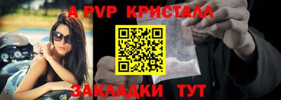 экстази Кинель
