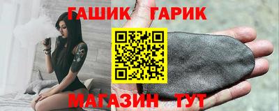 амф Кимры