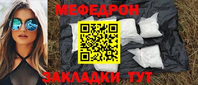 марки lsd Кингисепп