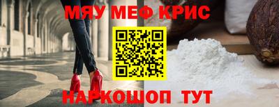 гашишное масло Комсомольск-на-Амуре